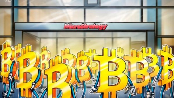MicroStrategy Bitcoin purchases surpass 2021 bull market levels
