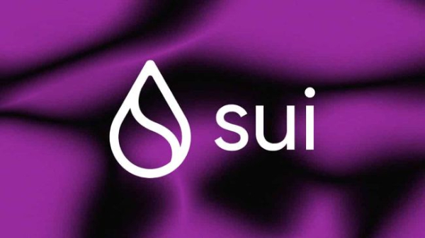 Sui Foundation names Christian Thompson as its new managing director