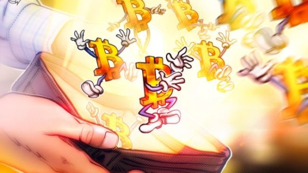 Bitcoin wallets holding at least $100 near all-time highs &mdash; Binance