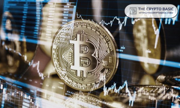 Bitcoin Realized Cap Hits ATH of $832B Despite Slower Capital Inflows