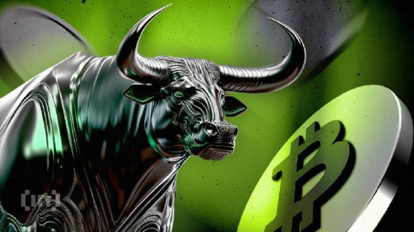 Bitcoin&rsquo;s Path to $100,000: Waning Short-Term Holder Confidence Signals Reversal