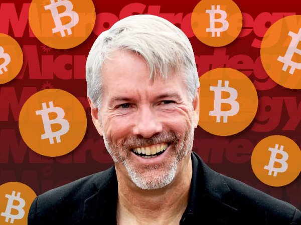Big Day Tomorrow: Donald Trump&rsquo;s Inauguration &ndash; Mysterious Bitcoin Tweet from Michael Saylor