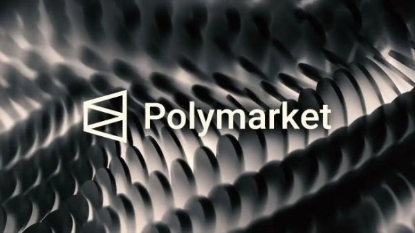 Polymarket users bet on whether Trump will say 'bitcoin' or 'dogecoin' in his inauguration speech