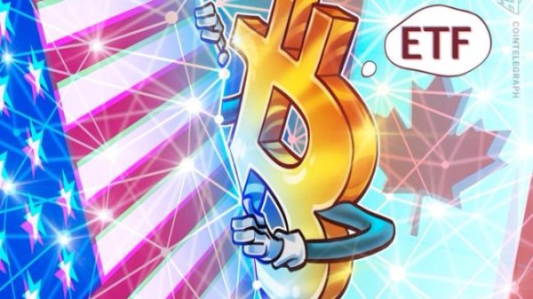 US and Canada Bitcoin ETFs: Biggest buyer vs worst loser