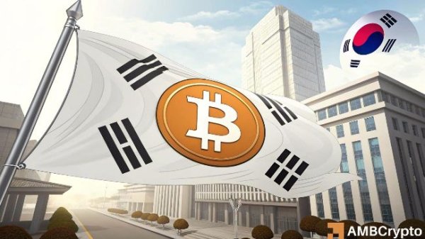 How did Korean investors help Bitcoin push to $109K?