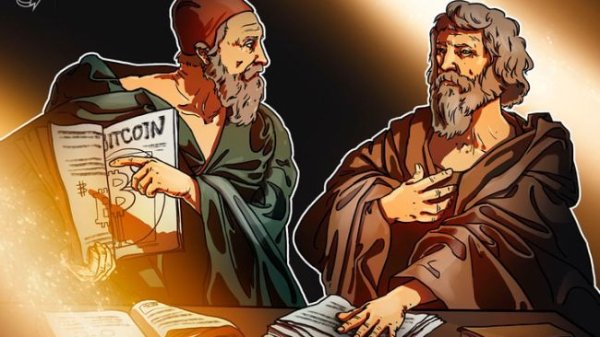 Bitcoin should be studied, not feared, says Czech central bank head
