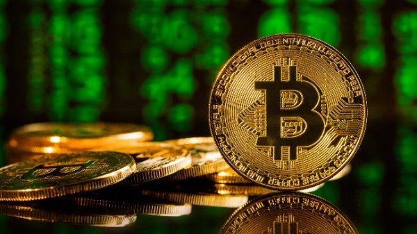 Bitcoin Shows Signs of Recovery as Leverage Decreases and Outflows Rise Bitcoin Shows Signs of Recovery as Leverage Decreases and Outflows Rise