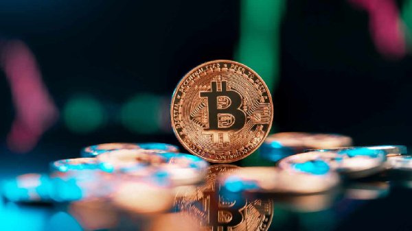 Bitcoin Tests $97.5K Even as Market Momentum Stalls Bitcoin Tests $97.5K Even as Market Momentum Stalls