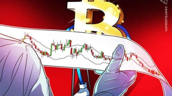 New Bitcoin miner 'capitulation' hints at sub-$100K BTC price bottom