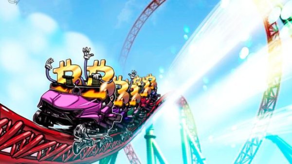 Bitcoin implied volatility nears record lows as Strategy signals BTC buy