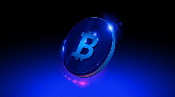 Why Bitcoin is Down: Speculative Trading Fades as Market Shifts Toward Stability