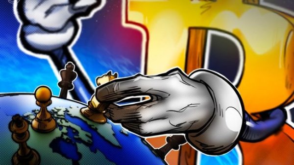 Potential Bitcoin price fall to $65K &lsquo;irrelevant&rsquo; since central bank liquidity is coming &mdash; Analyst