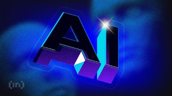 DeAI: The Web3 Solution to Centralized AI’s Copyright Concerns DeAI: The Web3 Solution to Centralized AI’s Copyright Concerns