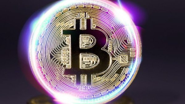 Bitcoin Drops Below 200-Day MA &ndash; Next Key Support Lies At $66K According To Mayer Multiple
