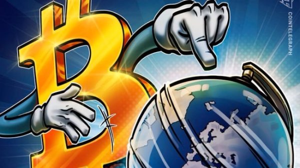 Bitcoin&rsquo;s role as an inflation hedge depends on where one lives &mdash; Analyst