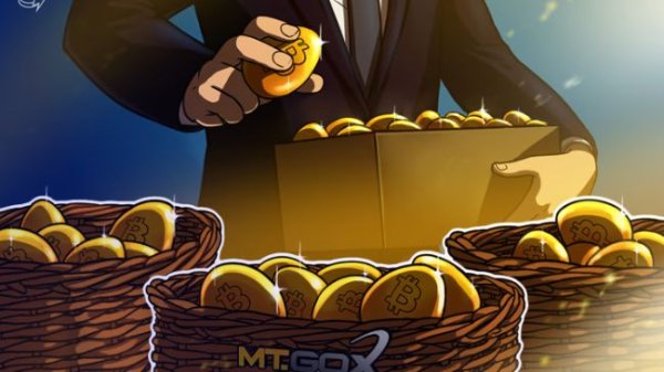 Mt. Gox transfers $1B in Bitcoin in third major BTC move this month