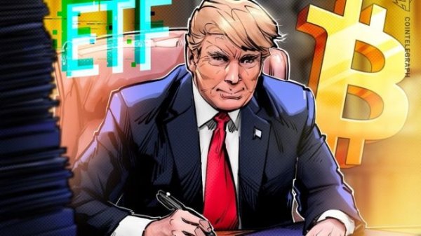 Bitcoin holds gains amid rising BTC ETF net flows, Coinbase premium and Trump tariff rollback
