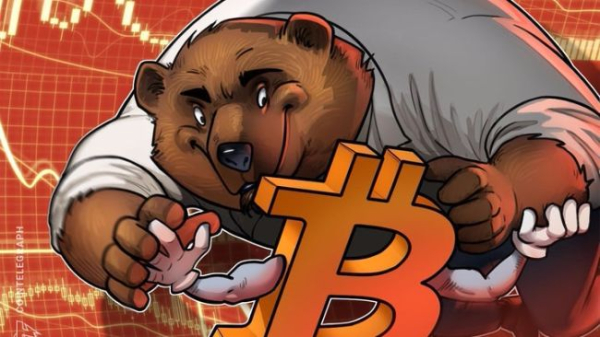 The current BTC 'bear market' will only last 90 days &mdash; Analyst