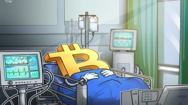 Bitcoin price drop to $72K possible due to &lsquo;macro liquidity&rsquo; conditions &mdash; Analyst