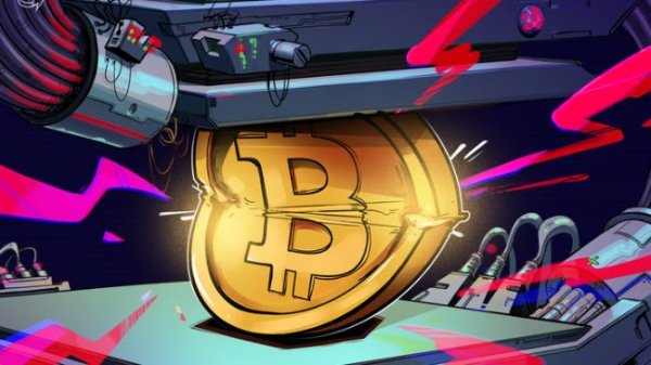 Analysts brace for Bitcoin slide on gloomy US manufacturing data