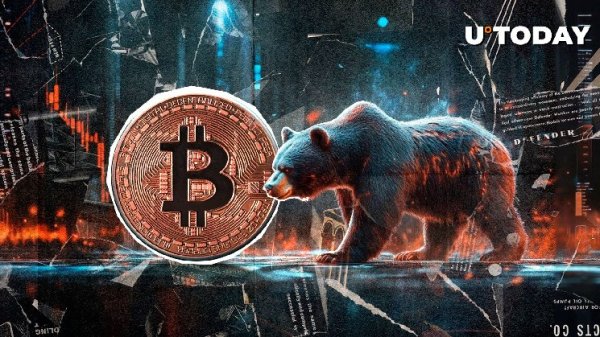 Bitcoin (BTC) on Verge of Epic $600 Million Short Squeeze: Details Bitcoin (BTC) on Verge of Epic $600 Million Short Squeeze: Details