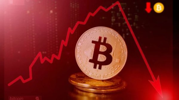 How low will Bitcoin price drop amid Trump’s tariff chaos? How low will Bitcoin price drop amid Trump’s tariff chaos?