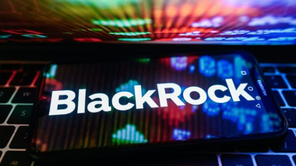 BlackRock's Bitcoin ETF nears 3% of total BTC supply as inflows spike