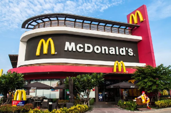 Will McDonald&rsquo;s Add Bitcoin to Its Treasury? SEC Released a Statement