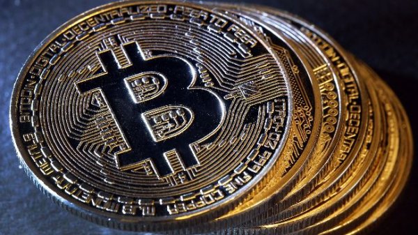 Bitcoin Price Flashes Brilliance As China Increases Gold Holdings By Five Tonnes Bitcoin Price Flashes Brilliance As China Increases Gold Holdings By Five Tonnes