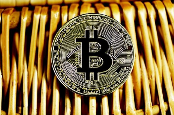 What is the Current Outlook for Bitcoin (BTC) Price? Exchange Analysts Assess the Future of BTC What is the Current Outlook for Bitcoin (BTC) Price? Exchange Analysts Assess the Future of BTC