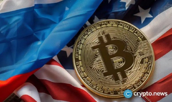 Howard Lutnick: Bitcoin is America&rsquo;s new gold under Trump