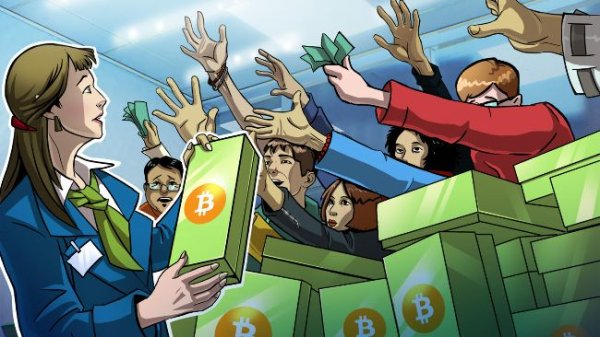 Bitcoin &lsquo;supply shock&rsquo; could amplify price in coming months &mdash; Sygnum