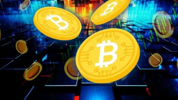 Bitcoin Price Risks Dropping Below $100k As Crypto Liquidations Hit $714M