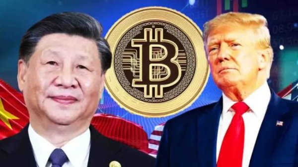 BTC Price Eyes New ATH As Donald Trump Comments On &ldquo;Good Meeting&rdquo; With China