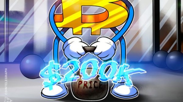 Bitcoin can reach $200K in 2025 after 'obvious' price breakout signal