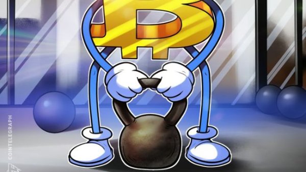 Bitcoin pushes for $98K as 2025 Fed rate cut odds flip 'pessimistic'