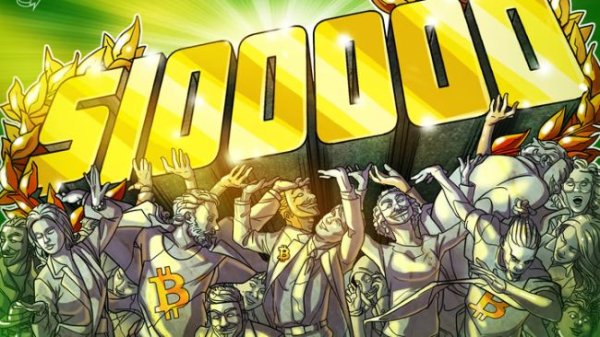 New bull cycle? Bitcoin's return to $100K hints at &lsquo;significant price move&rsquo;