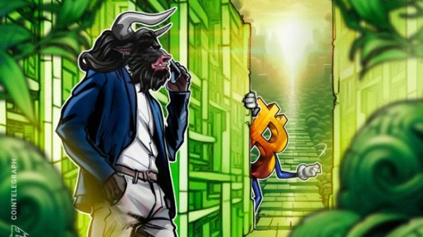 Bitcoin bull flag and standard profit taking hint at eventual rally to new BTC price highs