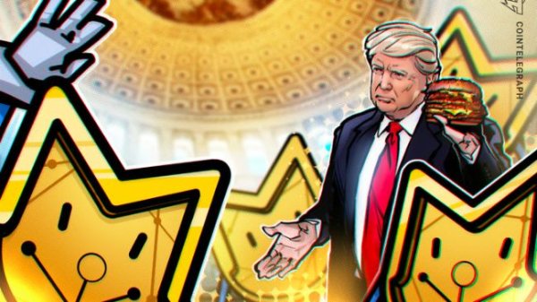 Who attended Trump&rsquo;s controversial memecoin dinner?