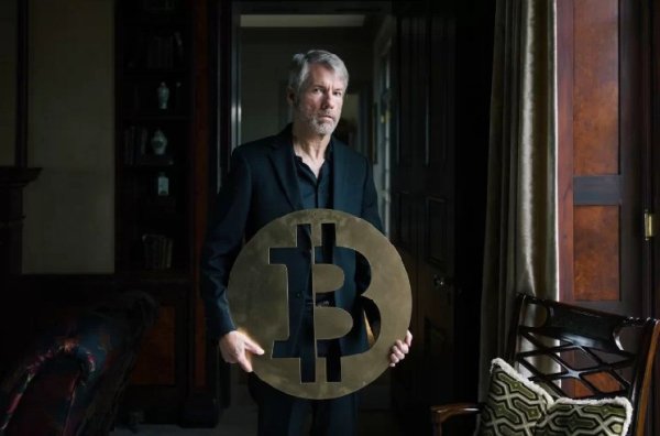 Arkham Detects Another MicroStrategy Bitcoin Wallet! How Much BTC Is Inside? "Big Bull Michael Saylor Said He'd Never Tell!" Arkham Detects Another MicroStrategy Bitcoin Wallet! How Much BTC Is Inside? "Big Bull Michael Saylor Said He'd Never Tell!"