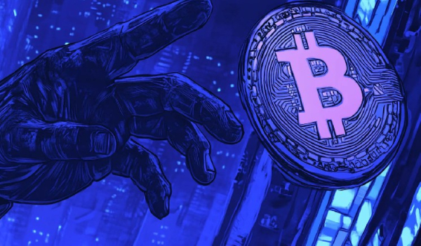 Cathie Wood Says Bitcoin Hinting at Risk-On Market Structure, Sees BTC Holding Uptrend Against Gold Cathie Wood Says Bitcoin Hinting at Risk-On Market Structure, Sees BTC Holding Uptrend Against Gold