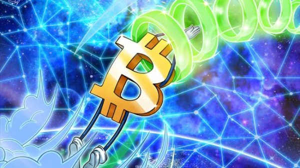 Bitcoin threatens $104K 'rug pull' as trader says major move yet to come