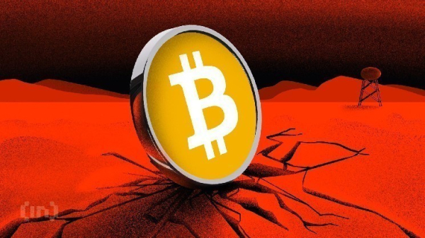 Will Bitcoin (BTC) Break Below $100,000 as Q2 Nears its End?&nbsp;&nbsp;