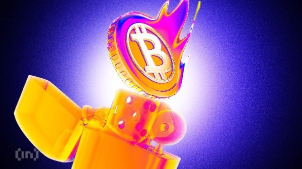 Is Bitcoin’s Rise a Blessing or a Threat to Corporate Treasuries? Is Bitcoin’s Rise a Blessing or a Threat to Corporate Treasuries?