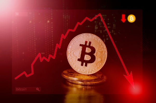 Weekend Bitcoin price forecast: Is BTC heading towards $100k? Weekend Bitcoin price forecast: Is BTC heading towards $100k?
