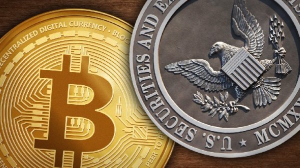 SEC Gets Green Light for Bitcoin Feature That It Never Wanted Before! SEC Member Explains!