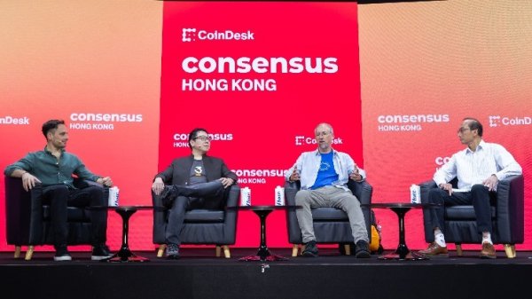 Blockstream Expands in Europe With Acquisition of Swiss Crypto Firm Elysium Labs
