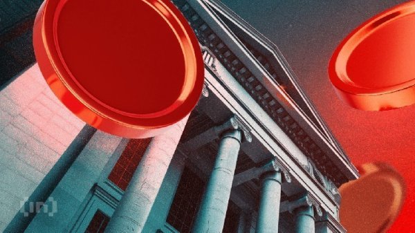 What is Zohran Mamdani’s Crypto Position Ahead of the New York Mayoral Election? What is Zohran Mamdani’s Crypto Position Ahead of the New York Mayoral Election?
