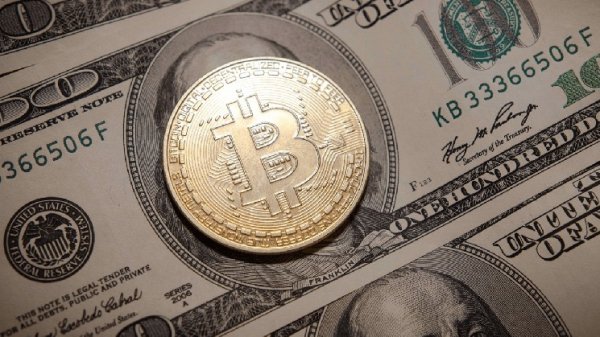 Bitcoin Price Watch: $117.5K to $118K Consolidation Signals Tension Before Breakout Bitcoin Price Watch: $117.5K to $118K Consolidation Signals Tension Before Breakout