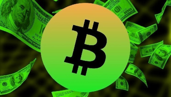 Bitcoin Price to Surge 40% in Next 7 Days? Trump&rsquo;s Big Beautiful Bill May Be the Trigger